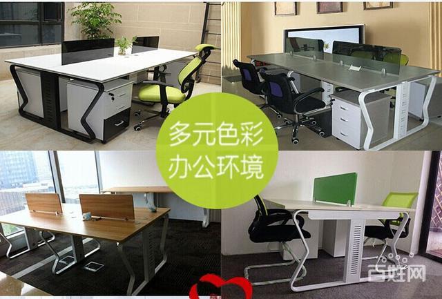 【图】- 定做隔断桌、屏风、办公桌、会议桌、老板桌、培训桌、 - 郑州金水办公经营设备 -